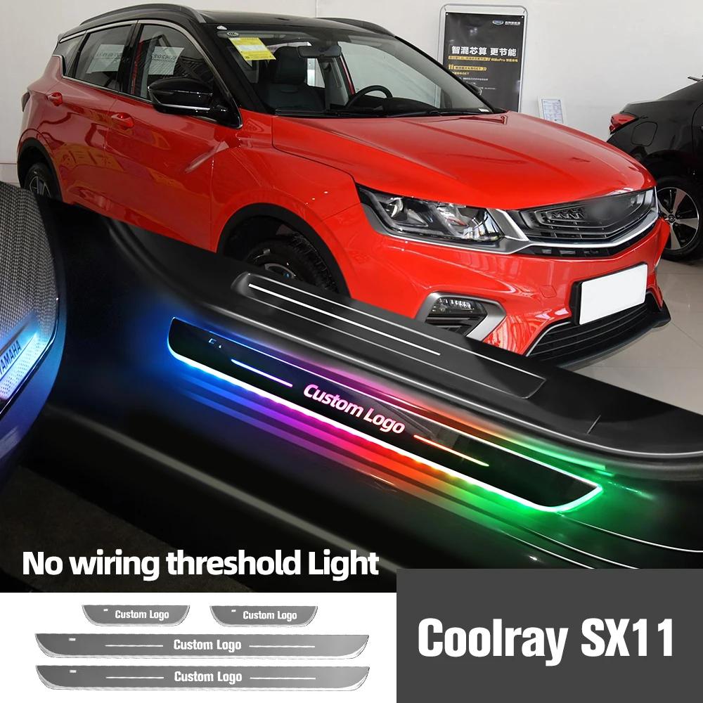 Geely Coolray SX11 2020-2023 2021 2022 ڵ ¦  Ʈ  ΰ LED ȯ    ׼